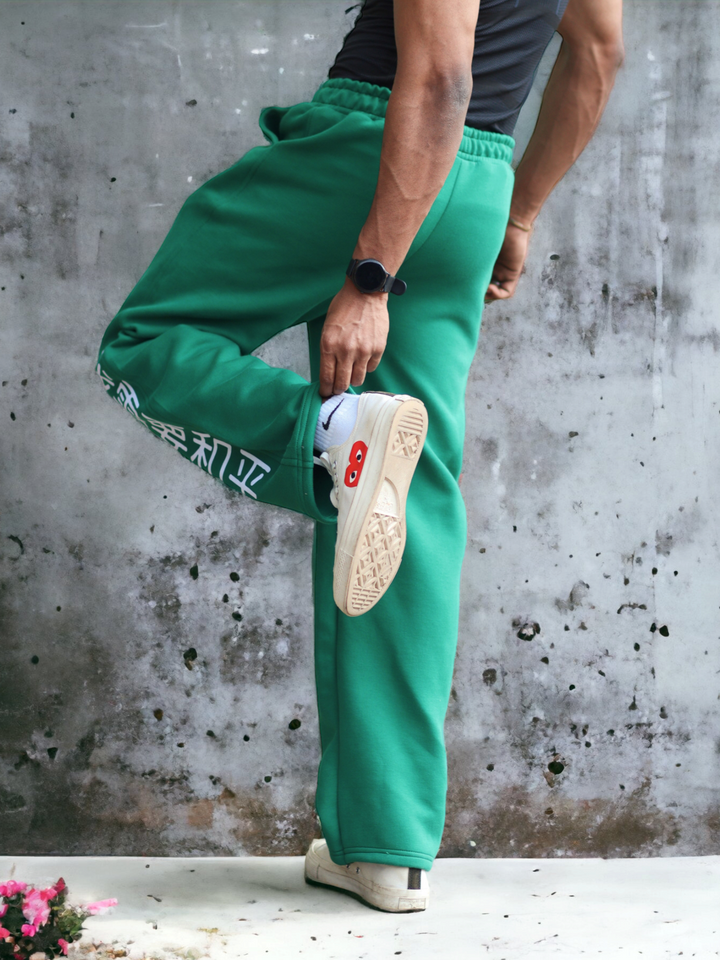 GREEN BAGGY STYLE TRACKPANT